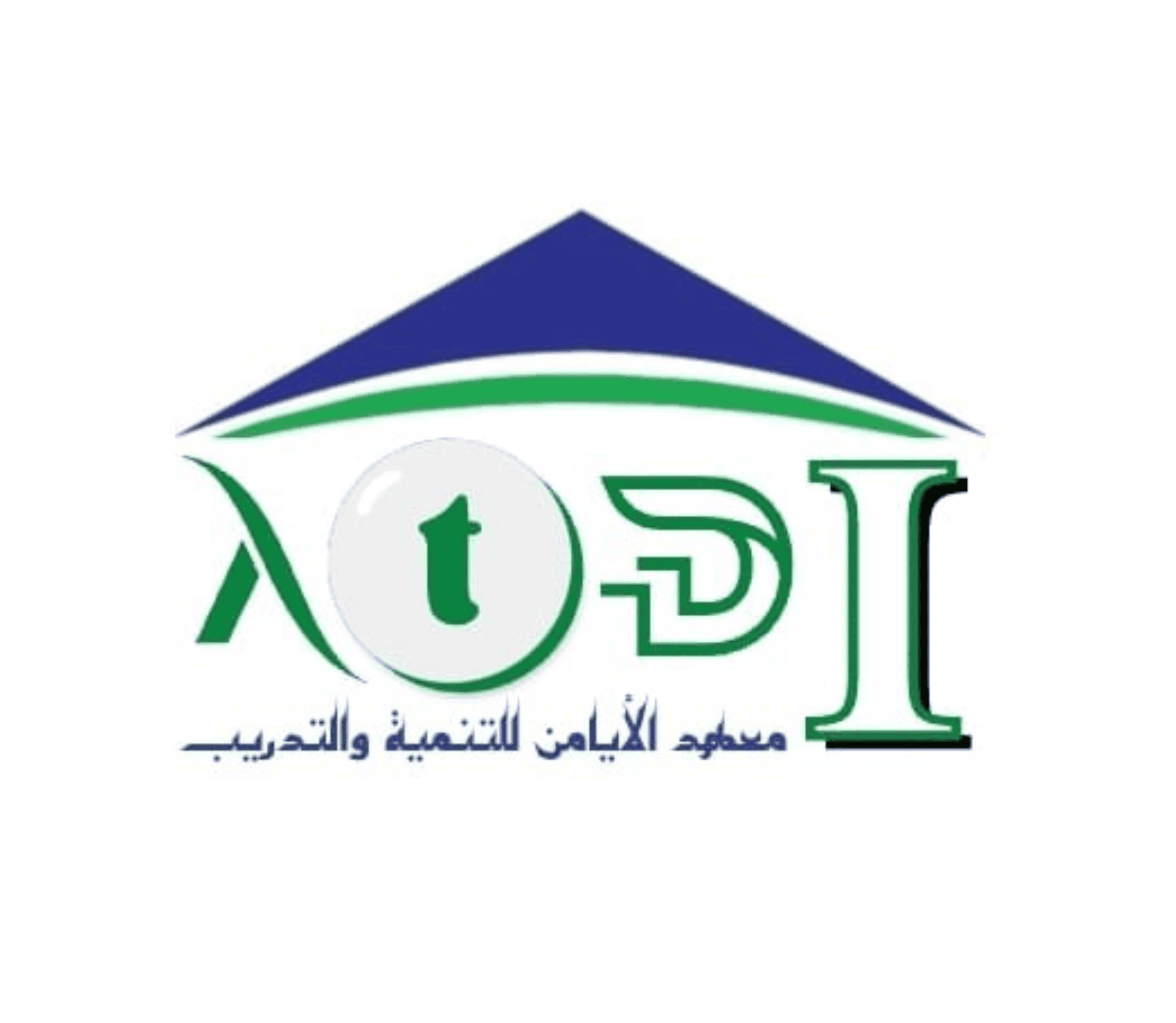 Al-Ayamin Logo
